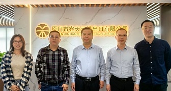 省商務(wù)廳領(lǐng)導(dǎo)走訪鑫天元，共探外貿(mào)破局之路